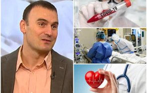 кардиологът проф кирил карамфилов разкри голямата опасност новия щам мерките бива разхлабват