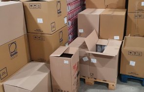 операция надзора прокуратурата иззети тонове кафе образувани досъдебни производства