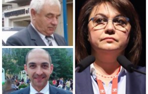 корнелия нинова грозни машинации враца иска изберат скандалното протеже иво лилов областен шеф бсп пощата