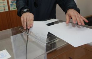 румъния даде съгласие откриване избирателна секция посолството