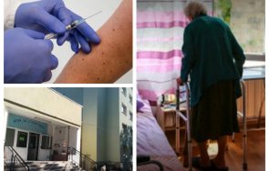 830 извънредно пик започва ваксинацията covid персонала възрастните хора столичния дом надежда гледайте живо