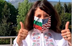 херо мустафа иска българо американските отношения развиват добруването децата