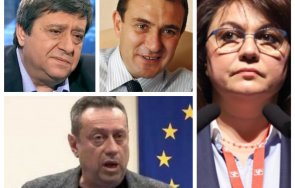 пик нинова вихри предизборни интриги варна дели водаческото листата гуцанов премянов