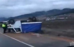 пример шефът полицията шумен помогнал дядо внуче катастрофа обърнат бус