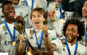 пече ново реал