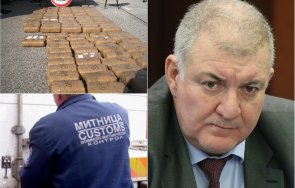 удар митниците приход млрд лева изминалата година