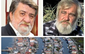 рибарите ченгене скеле горещи благодарности вежди рашидов защитата христо иванов