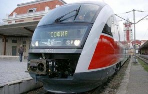 продават билети влака