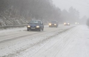 зимната обстановка остава усложнена