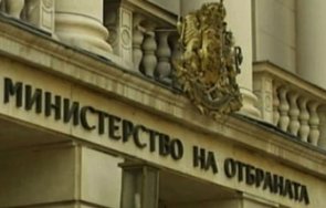 военното министерство продава имоти млн лева