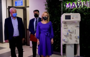 прокурори следователи даряват три апарата плазмафереза