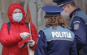 разхлабване букурещ отвори барове ресторанти