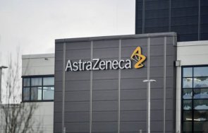 сапьори проверят съмнителен пакет фабриката астра зенека