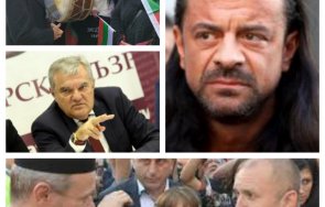 ресторантьорите улитатум мая манолова румен петков волтаджията яхат протестите януари