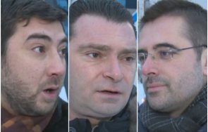 общински съветници спор аварията метрото