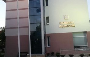 общинският съвет поморие гласува протестна декларация изграждането мидена ферма