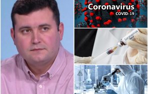 инфекционист категоричен важната профилактика covid ваксините момента един единствен щам