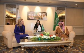 марияна николова срещна колегата ахмед хатиб поднесе почитания името премиера борисов кралската фамилия снимки