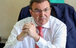 пик ретро здравният министър иска покори килиманджаро  снимки