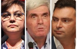 корнелия нинова издава политически смъртни присъди неудобните бсп клакьорите елиминират неудобните лидерката постовете