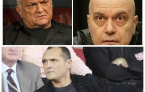 куриерът божков агитира слави коалира бсп