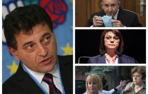 1100 извънредно пик социалдемократът георги анастасов разби корнелия нинова поведението изборите гледайте живо