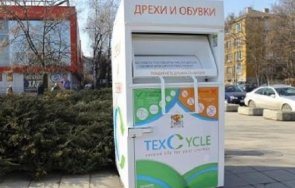 столичани събрали тона повече текстилни отпадъци