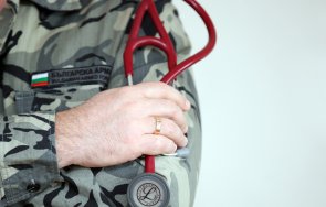 обявиха вакантни офицерски длъжности лекари вма