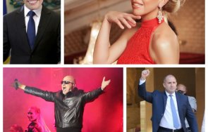 априлска шега луна влиза битка радев стола дондуков народът нужда жена водач слави мери мен