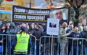 хвърляйте иван гешев вълците