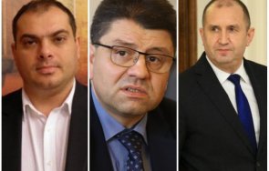 герб бсп лют спор гласуването карантина красимир ципов сряза президента радев настоявал всички българи граница гласуват насрочил изборите католическия