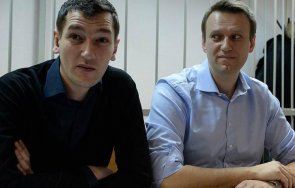 домашен арест март брата навални четирима негови сподвижници