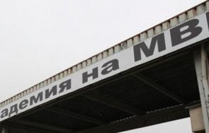 решиха проблема стипендиите курсантите академията мвр