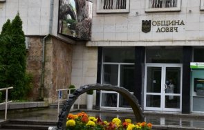 тесла високи местни такси цени административни услуги ловеч