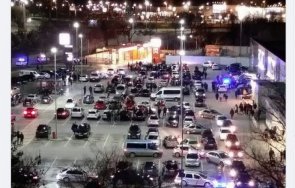 последните минути полиция блокира паркинга кауфланд пловдивския тракия