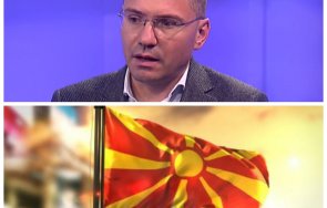 ангел джамбазки македония гледат историята меню