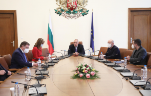 първо пик борисов всички членове цик сик рик имунизират желаят видео