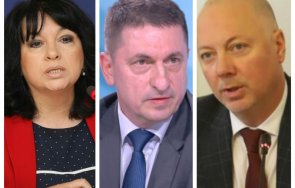 чака извънредно пик теменужка петкова христо терзияски петя аврамова росен желязков килимчето депутатите гледайте живо