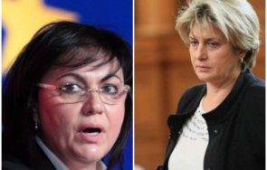 скандал бсп червените скочиха корнелия нинова кърваво писмо бранят весела лечева