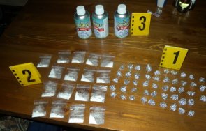 амфетамин кокаин намериха акция хотел юндола снимки