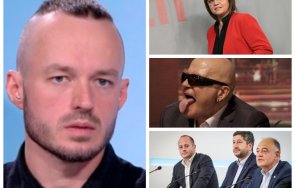 парламентарна аритметика политолог прогнозира преднина герб