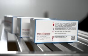 3600 дози ваксината covid moderna пристигнаха нас