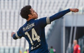 обраха дома играч юве време мач