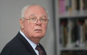 джеймс пардю байдън политиката сащ русия традиционна практична