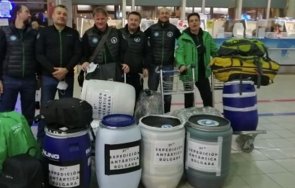 експедиция български изследователи заминаха антарктида