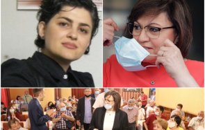 калина андролова разобличи нинова забрави доприпка вма излекуват обяснява престарелия електорат вирусът опасен