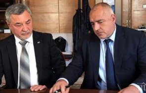 борисов двойно гражданство валери язовир