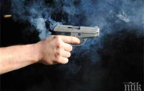 пращат съд съсед закани убийства овча купел