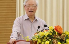 трети мандат лидера управляващата виетнамска комунистическа партия