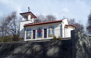 сливен дари дка терен митрополията